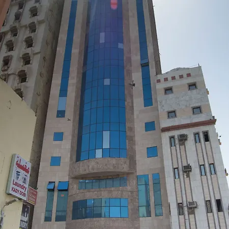 Al Nosour Al Mohajreen Hotel